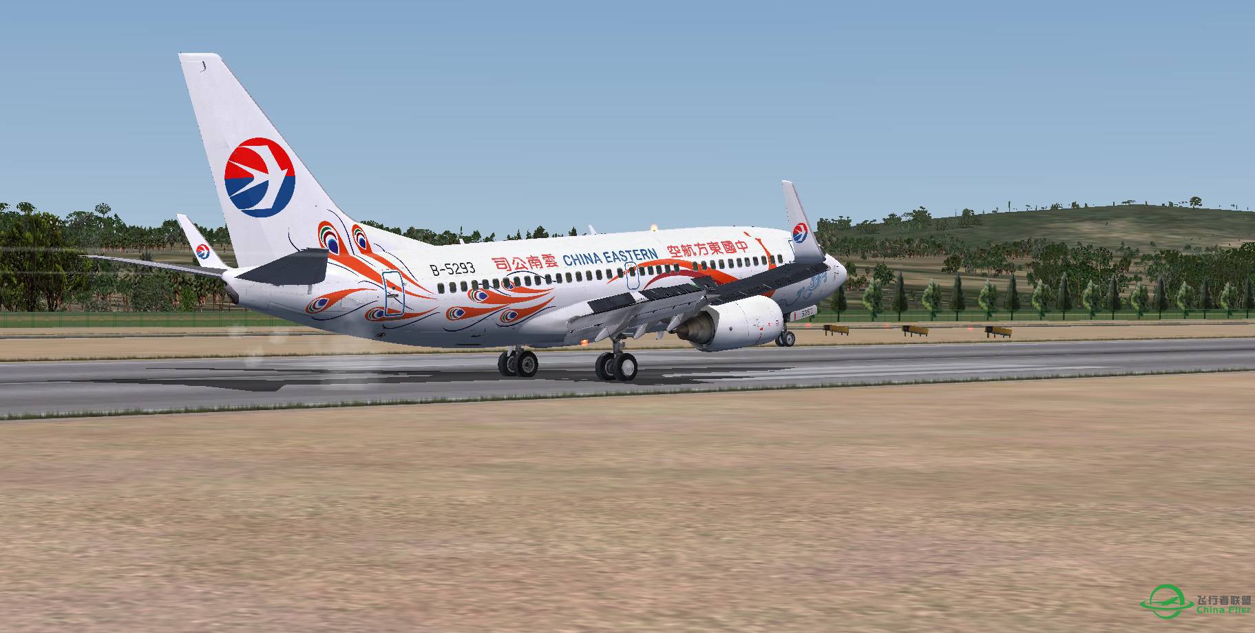 FSX 东航737 西双版纳-普洱飞行-6979 