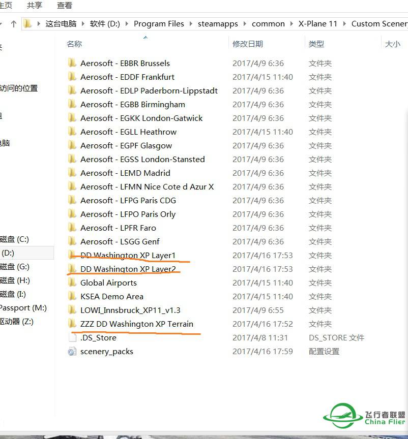 求问坛子里的 Drzewiecki Design - 华盛顿怎么安装？-8762 