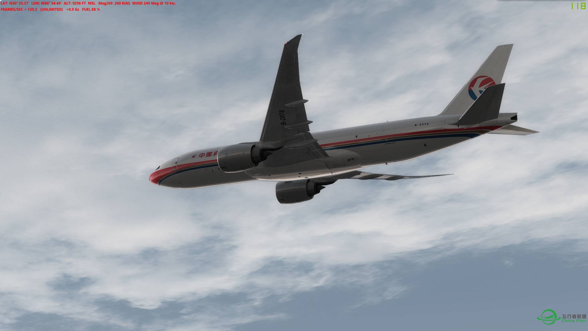 中国货运航空大家伙，一图测试新的PTA-766 