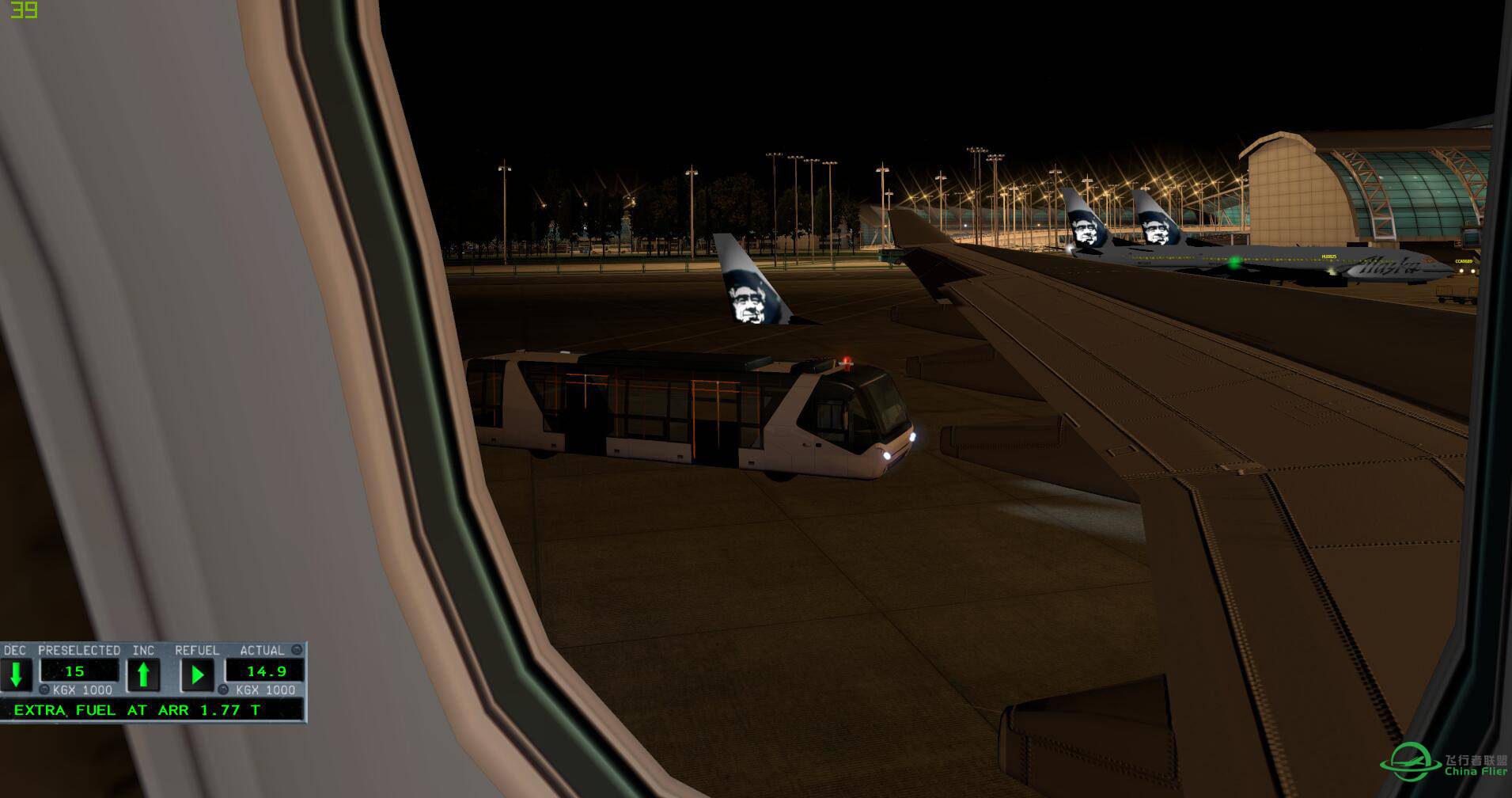 XP11 广州浦东小团体连飞-5235 
