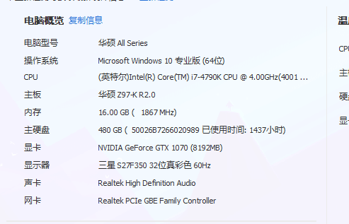 XP11 广州浦东小团体连飞-3123 