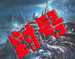 至论坛灌水小号的一封信-1061 