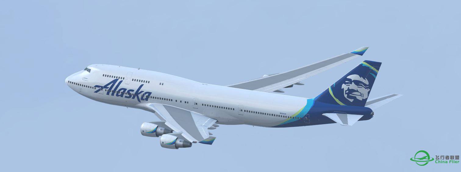 B747 Alaska @ PANC-1468 