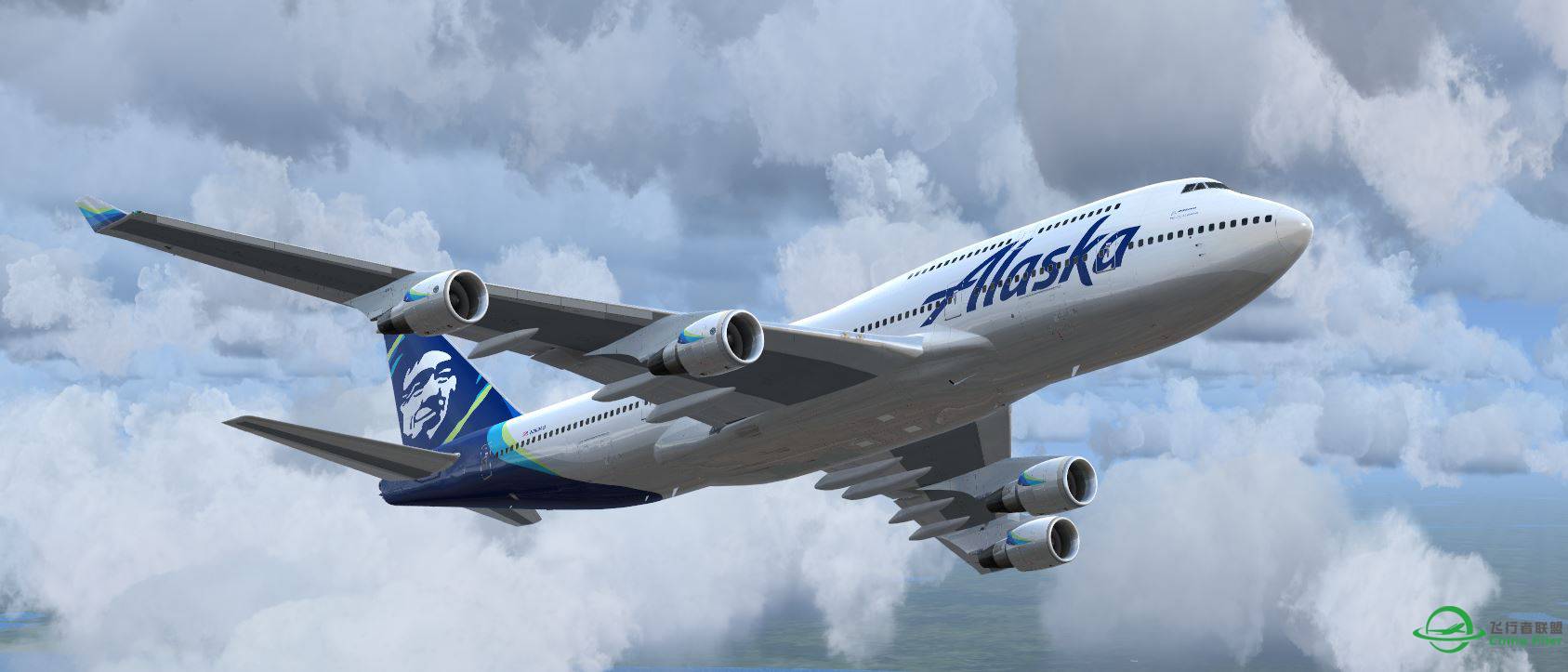 B747 Alaska @ PANC-4417 