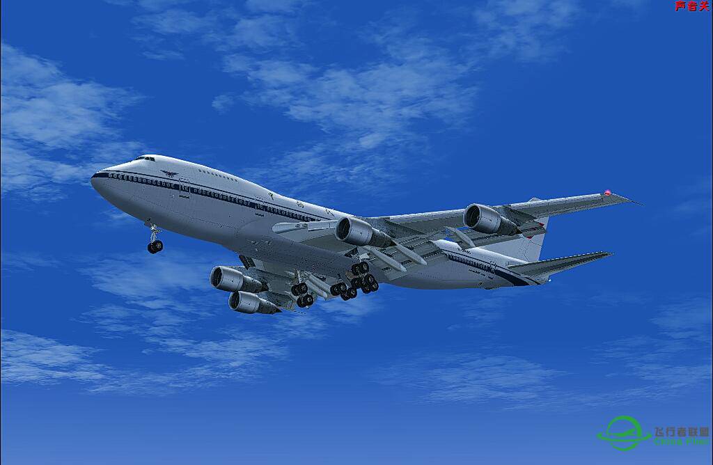 海口-深圳 （fs9）-9942 