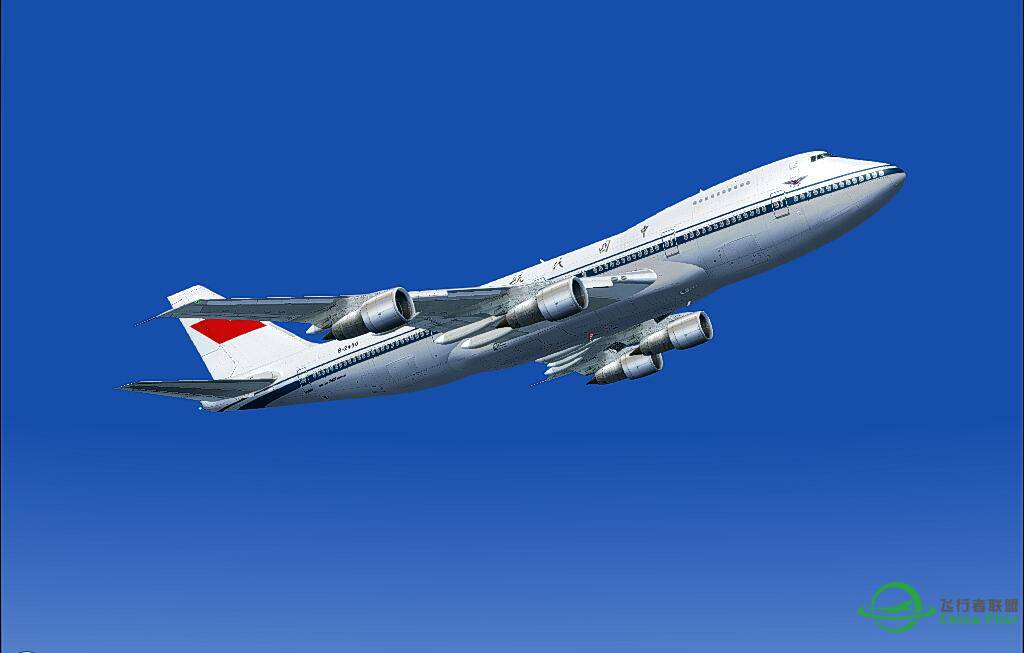 海口-深圳 （fs9）-8104 