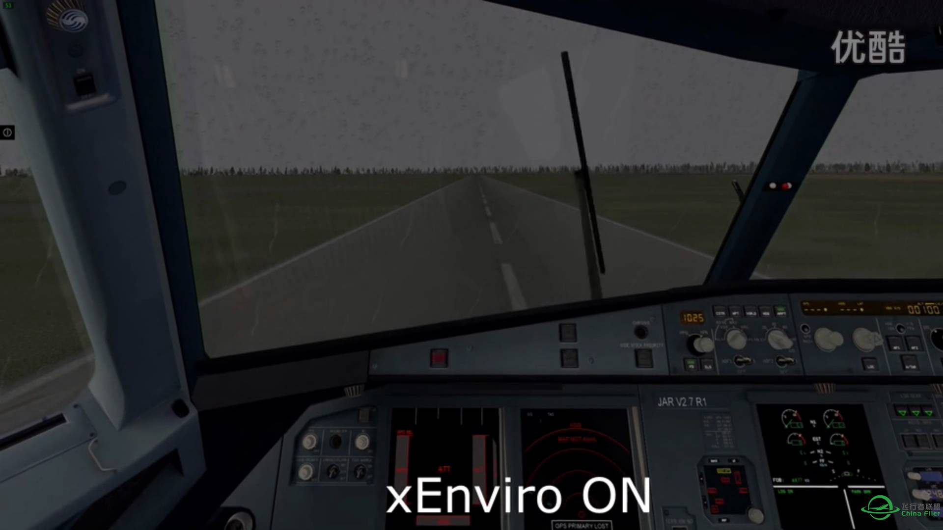X-Plane 11驾驶舱挡风玻璃没有雨点效果-9348 
