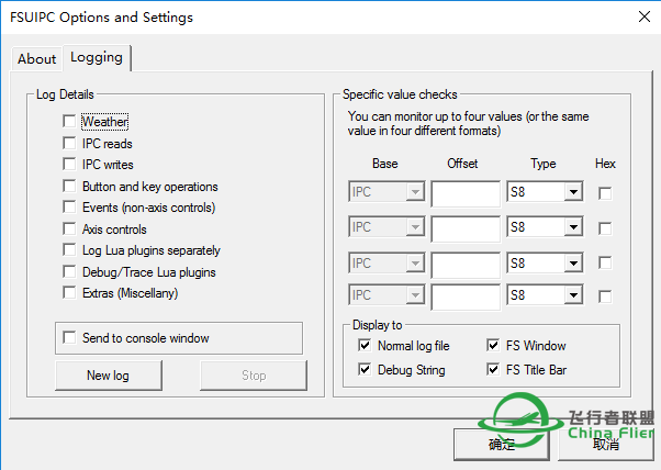 FSUIPC4安装完只有两个页面啊.........-1957 