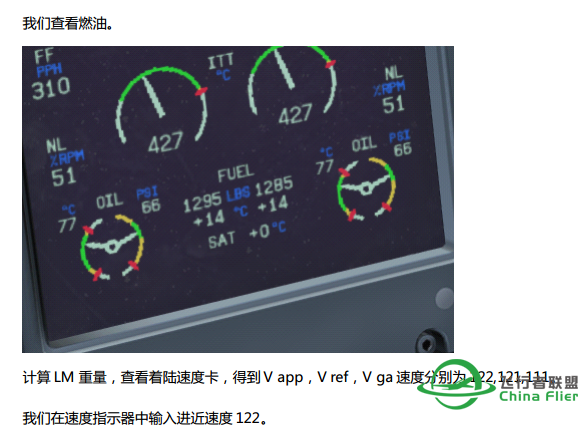 请教DASH Q400几个问题-4953 