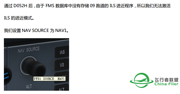 请教DASH Q400几个问题-8986 