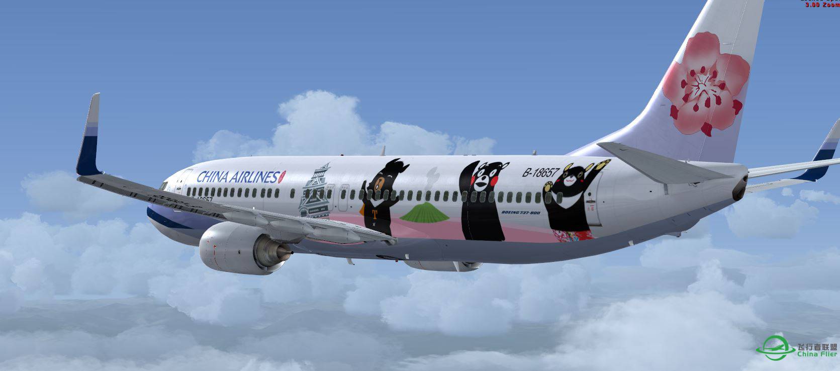 B737 ChinaAirline Buddy-6909 