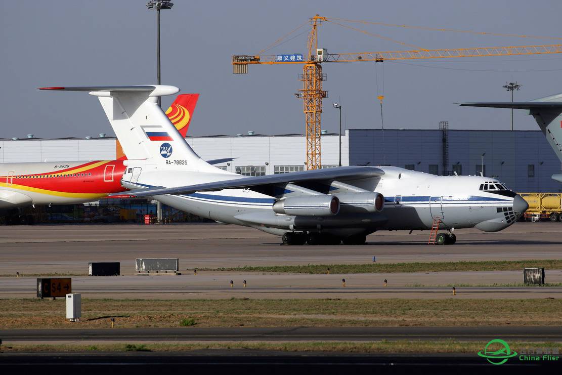 IL76和空客A400来到ZBAA-5659 