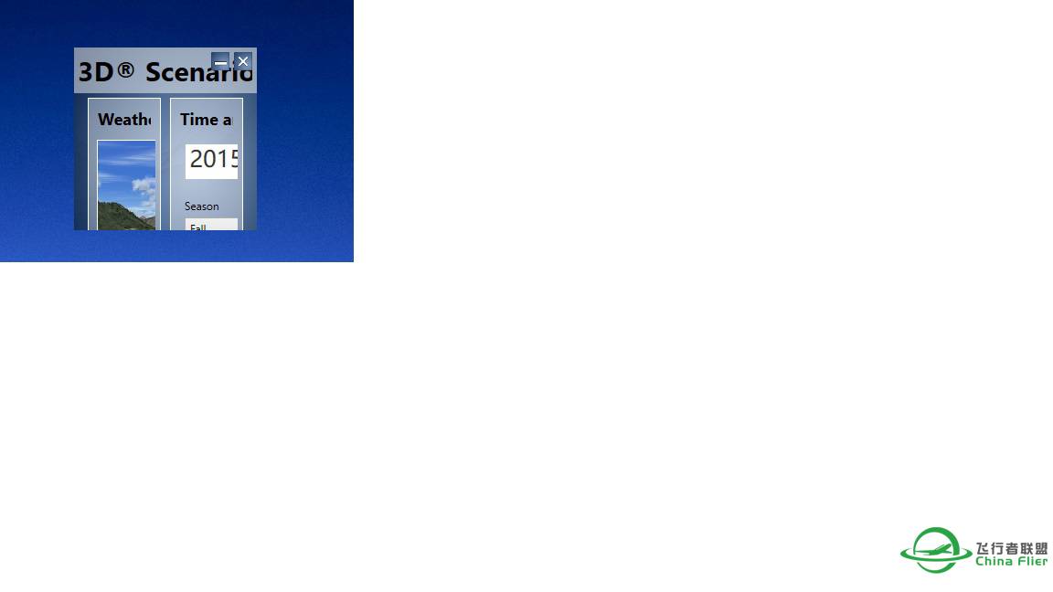 求助，界面显示一点点大-9538 