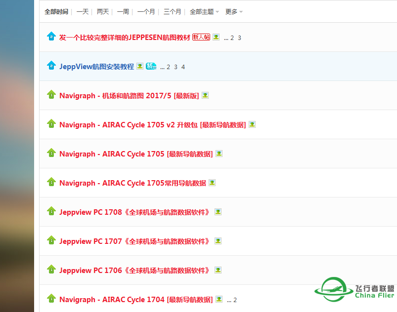 请教PFPX的问题-9350 