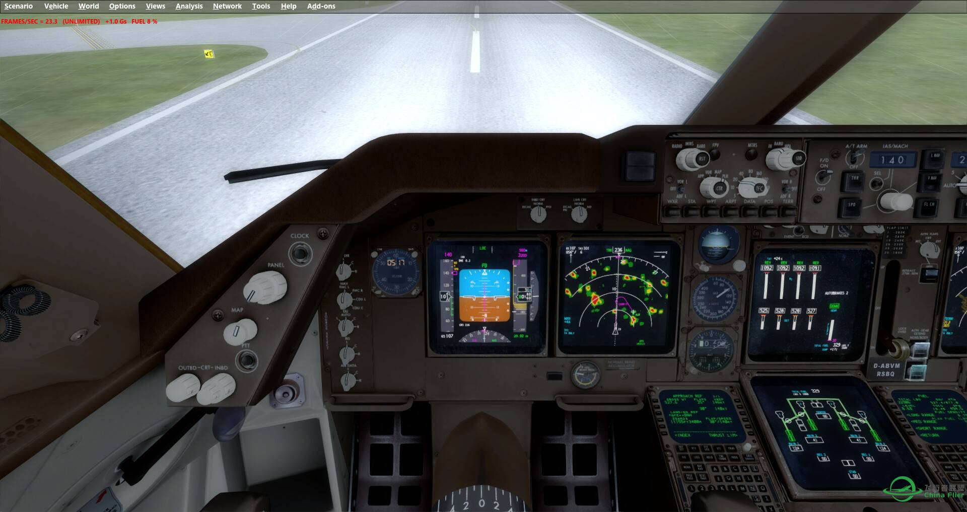 P3D  连线飞行-4867 