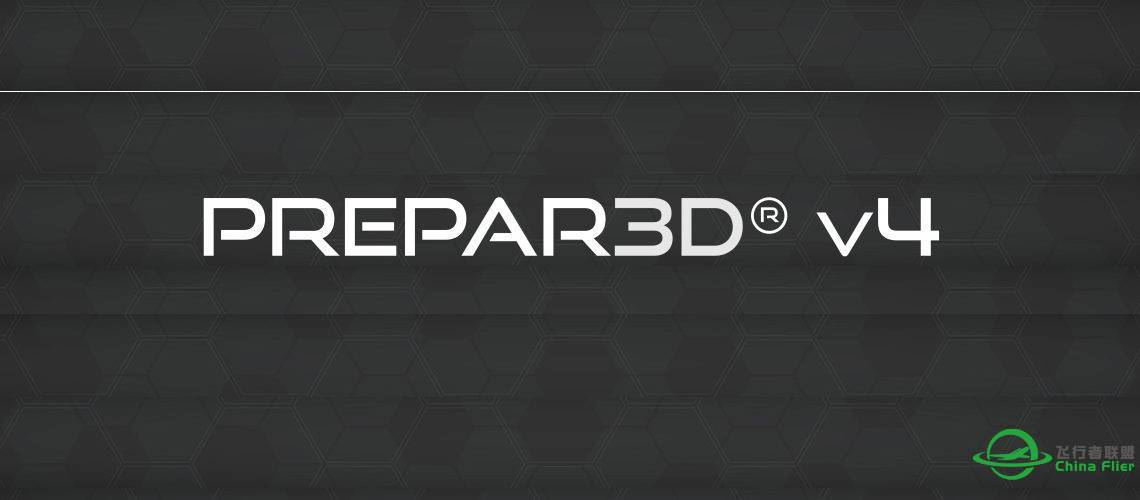 Prepar3Dv4 现在已经可以下载了，看来马上就要发布了-1365 