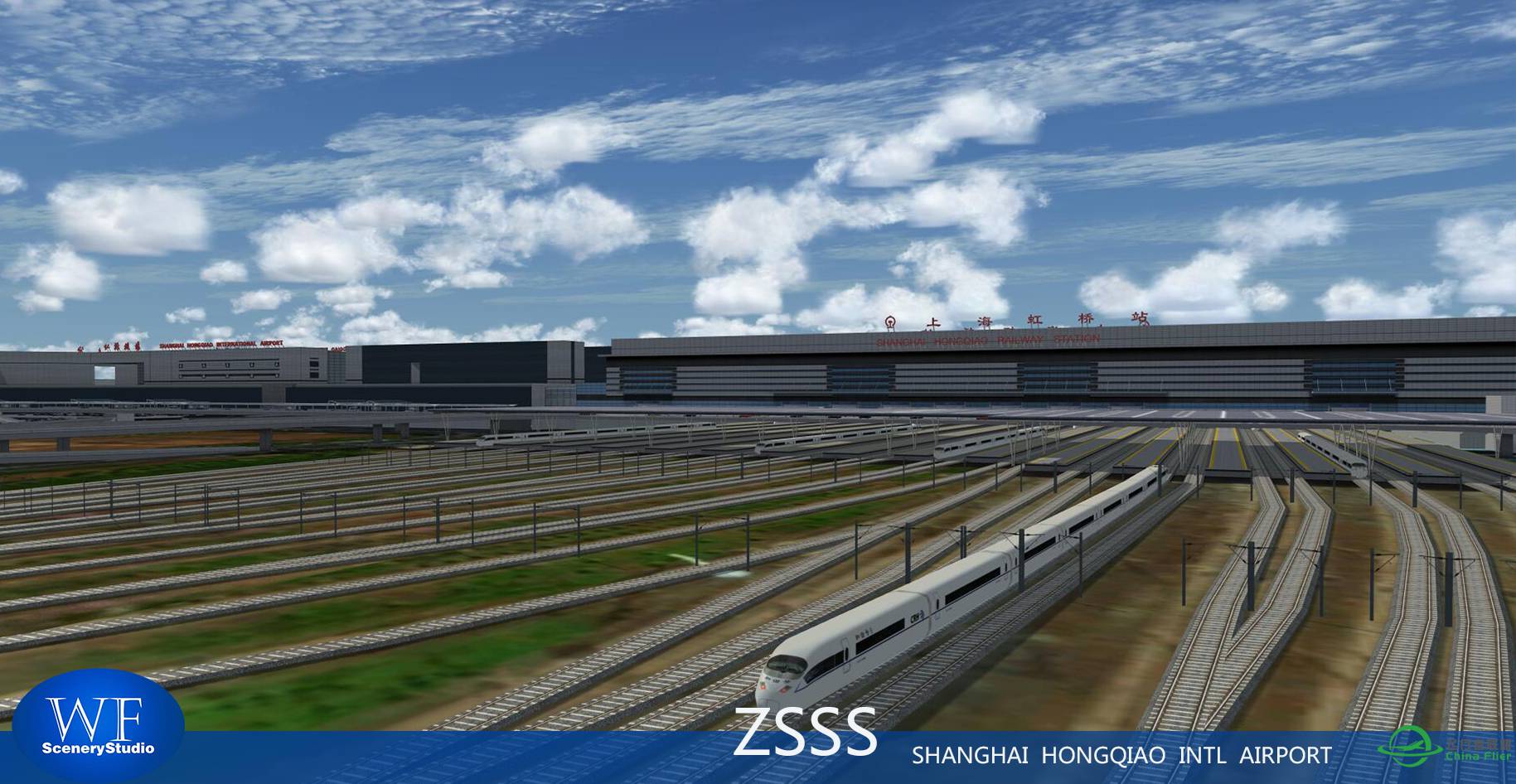 ZSSS  上海虹橋機場 WF SCENERY STUDIO - SHANGHAI HONGQIAO INTERNATIONAL ...-7172 