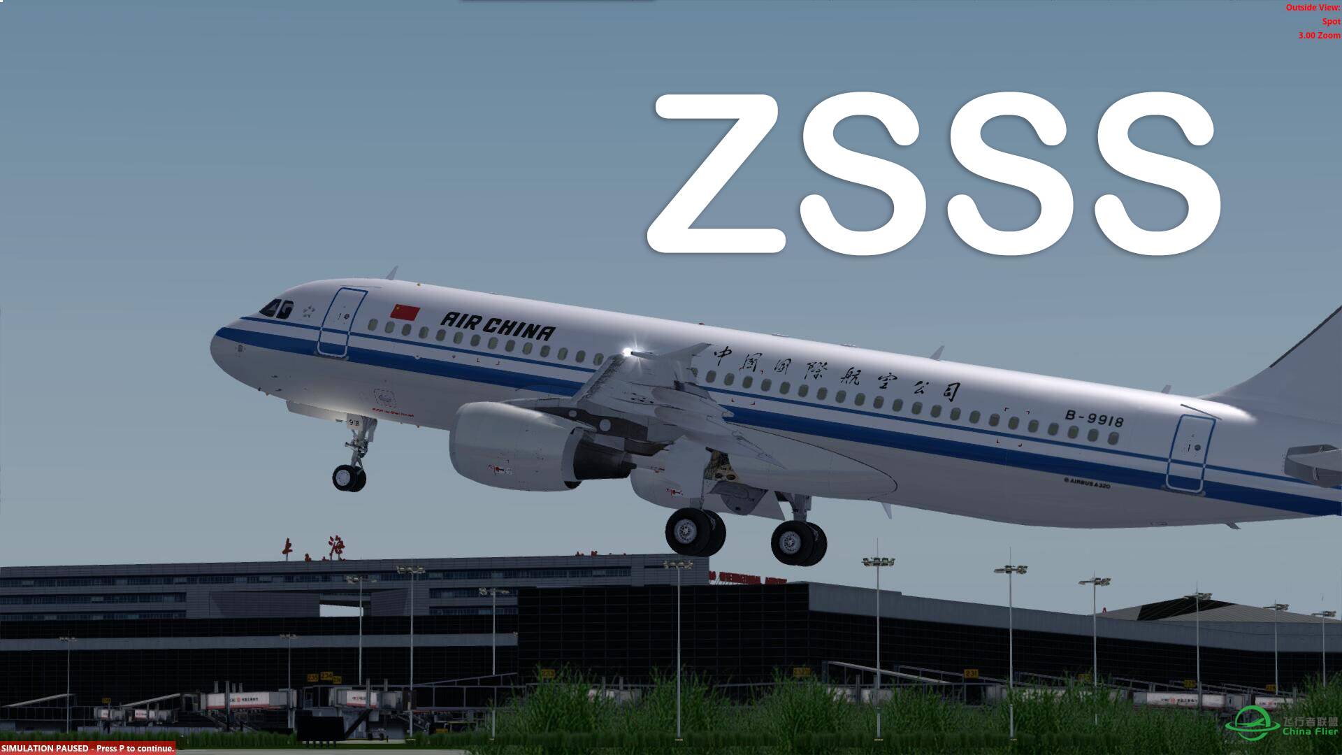 【新视频预告】Prepar3D - FSLabs 320 ILS approch ZSSS-698 
