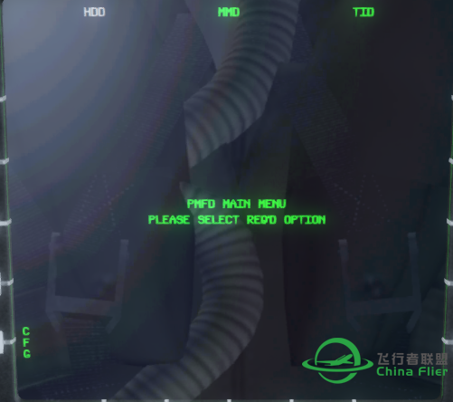 仪表画面输出-8870 