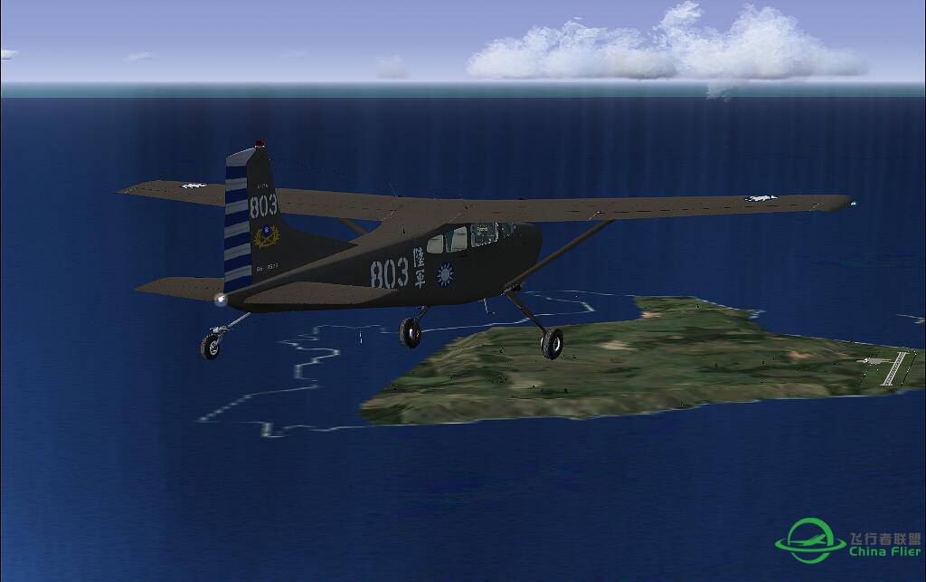 新涂装 Carenado C185F国军陆航-6444 