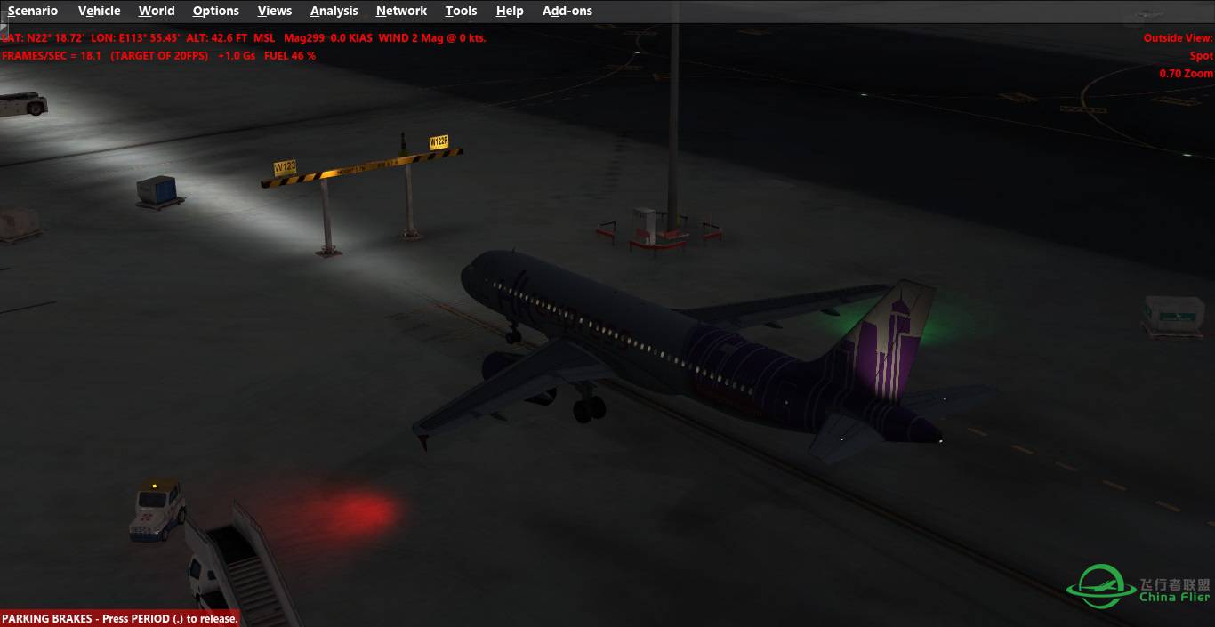 香港快運航空A320-2530 