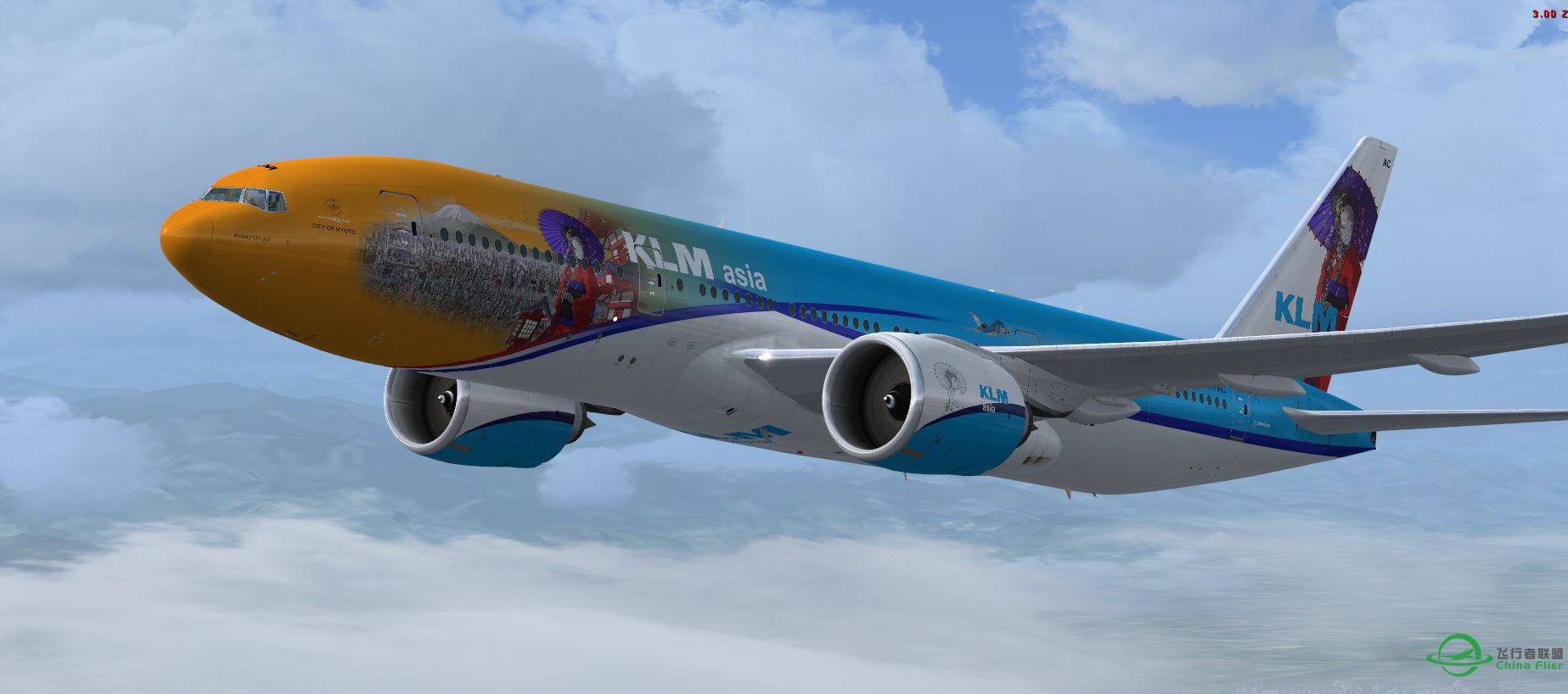 B777 KLM Asia-7312 
