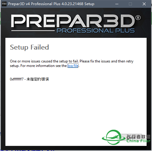 V4安装未指定错误怎么弄-255 