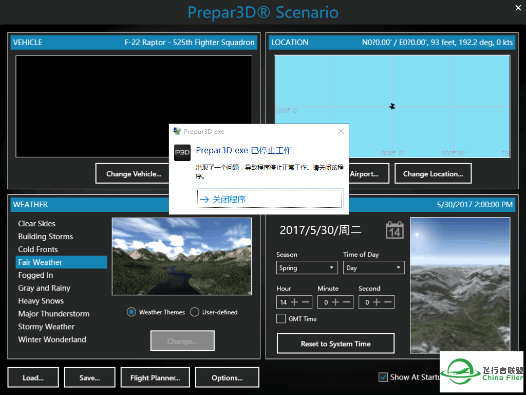 p3d v4 win10 计算机 无法运行 具体见图 或描述-2028 