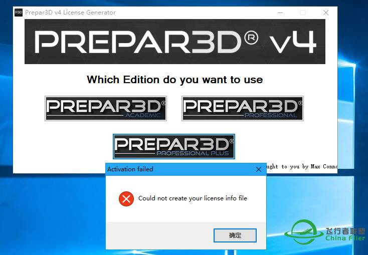 P3Dv4 和谐版？-9636 