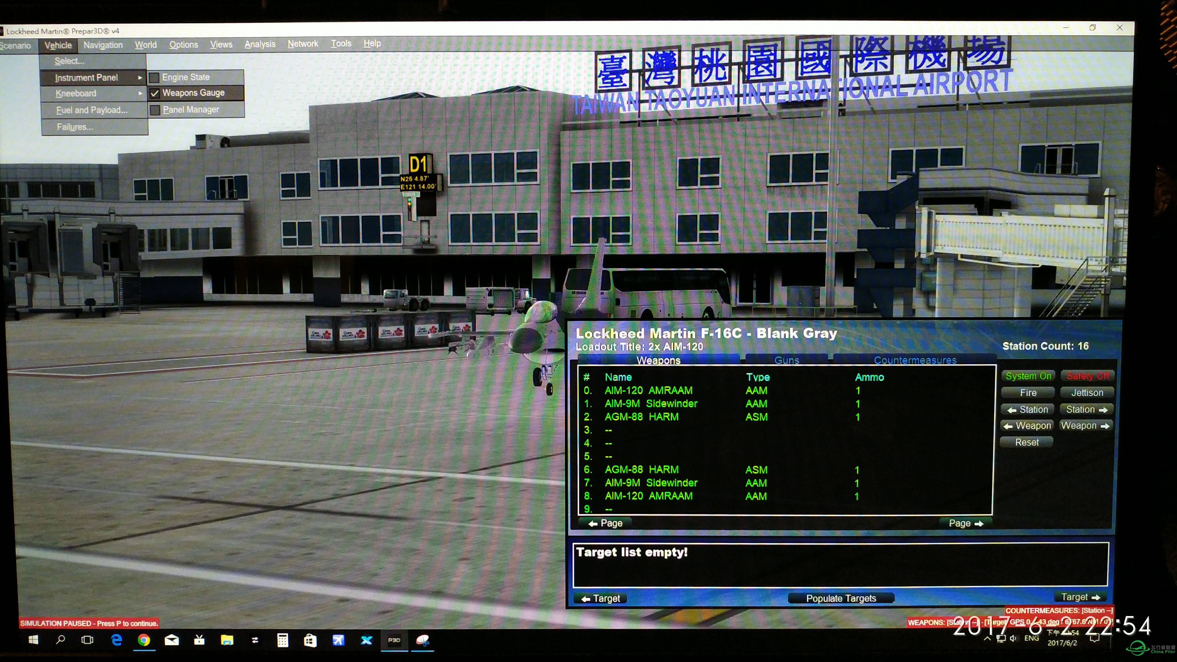 Prepar 3D V4 武器系统--简单分享-3512 