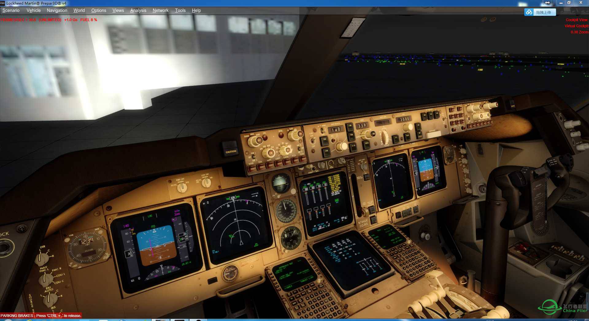 20170607测P3D v4-5579 