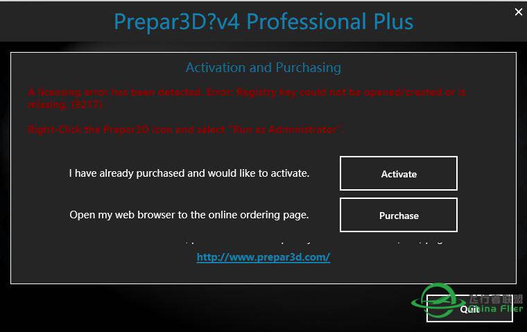 这是什么情况，和谐失败？-1332 