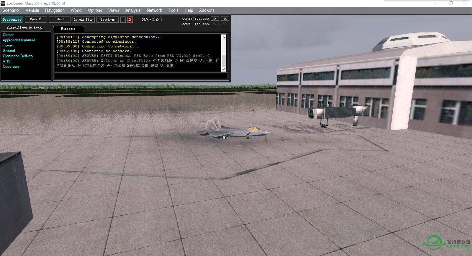 P3D V4 vPilot 连飞软件最新版-9389 