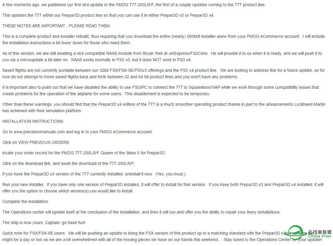 PMDG 777-200LR/F Prepar3d v4/v3 升级发布-285 