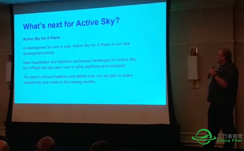 Active Sky将出XP版！！-3752 