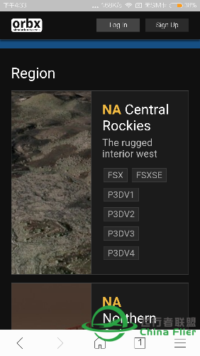 orbx除机场外各地区都已兼容v4了诶！-1194 