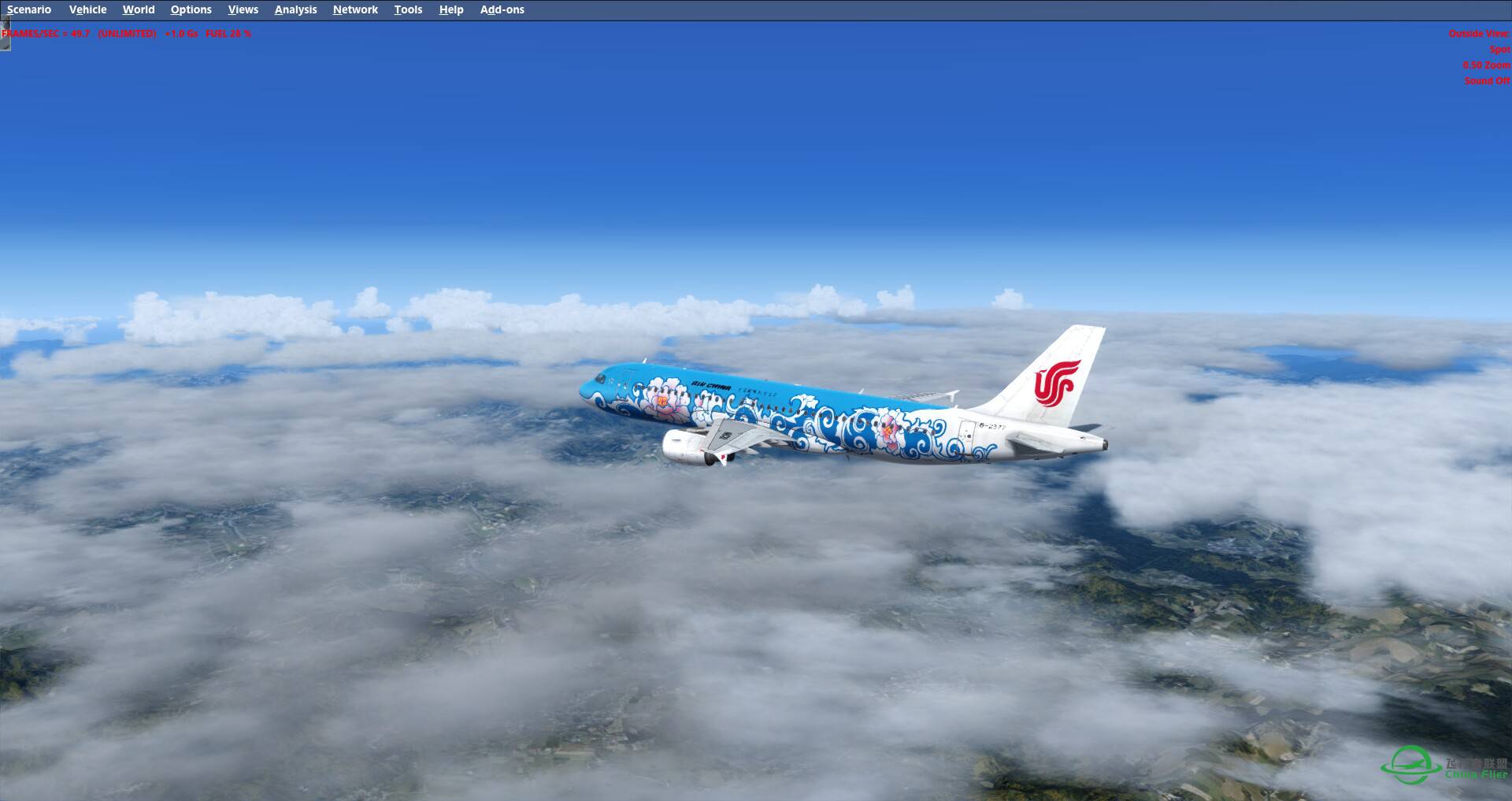AS320飞行图片-2356 