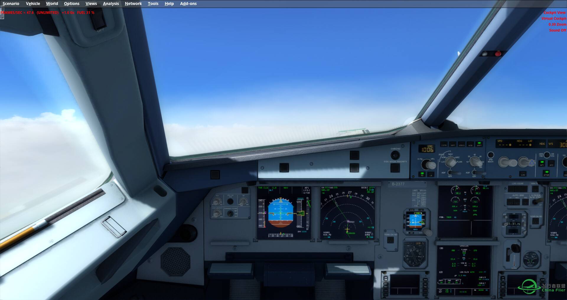 AS320飞行图片-4142 