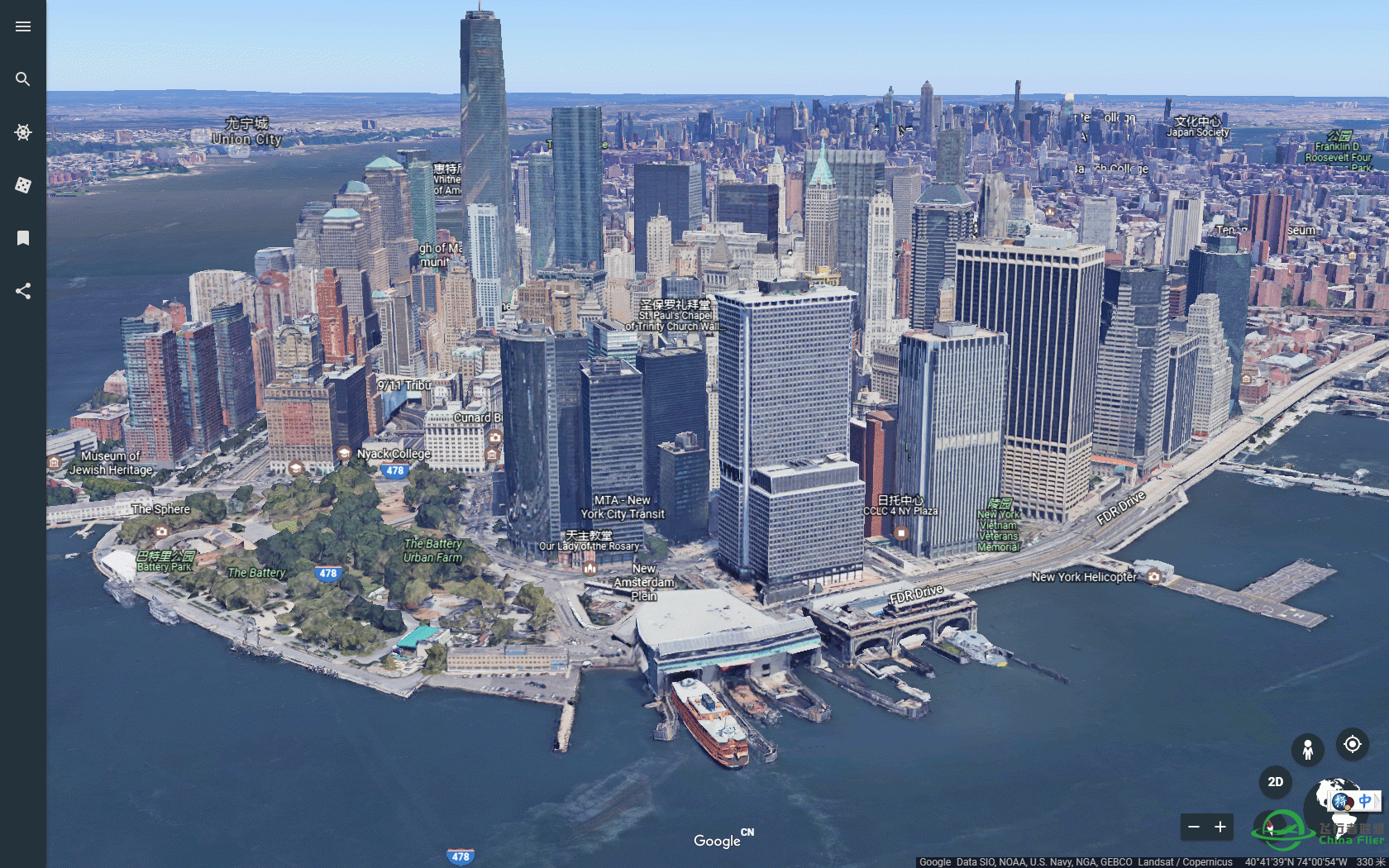 新的Google earth的地景，卧槽，太牛，XP可不可以借用啊-4528 