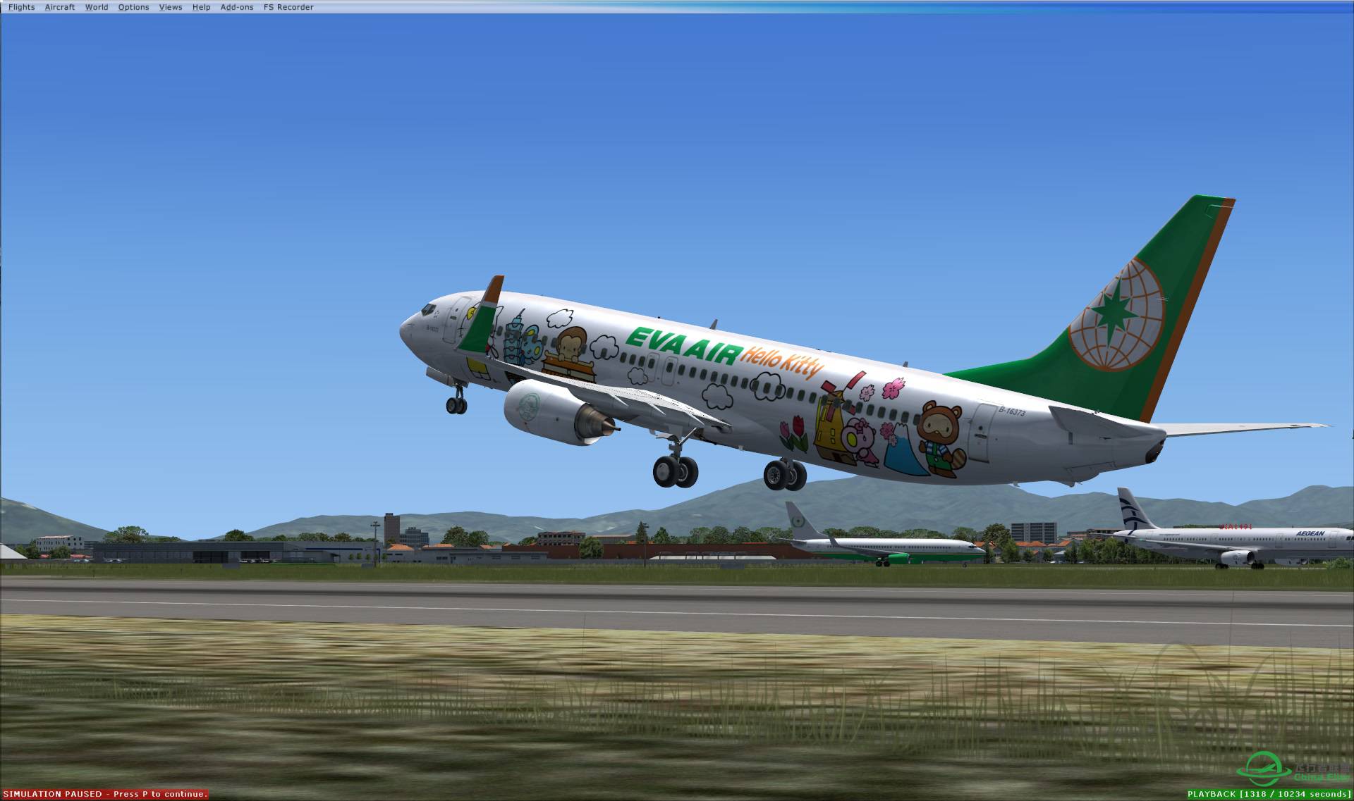 歐洲之旅第二站 LFMP-LPPT-7164 