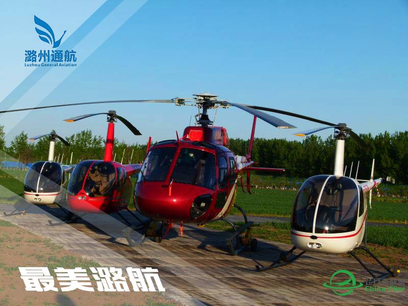 前方高能预警！曾经连你做梦都不敢想的“大玩具”现在...-9174 