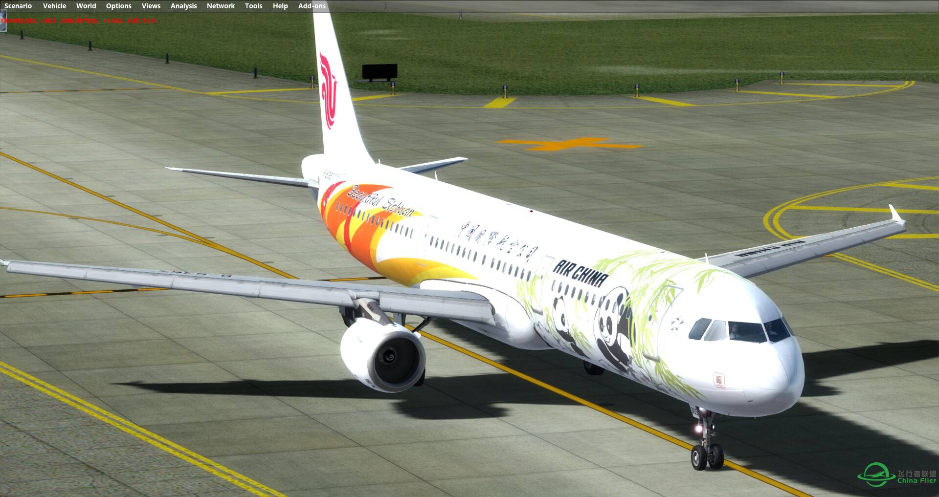 AS321飞行图片-5556 
