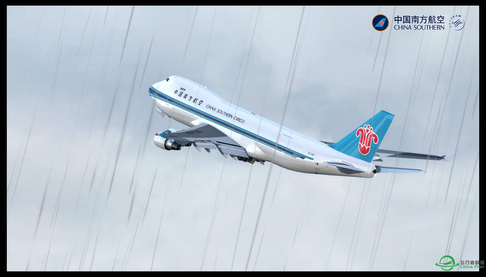 最近飞P3D V4的杂图-2392 
