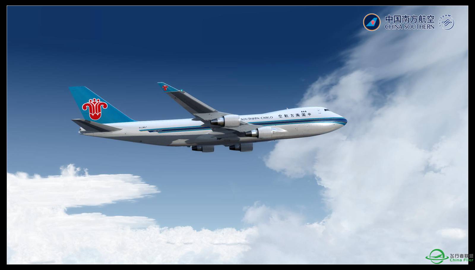 最近飞P3D V4的杂图-856 