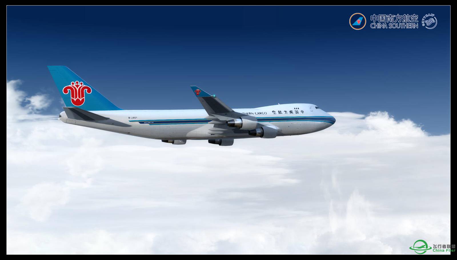 最近飞P3D V4的杂图-1851 