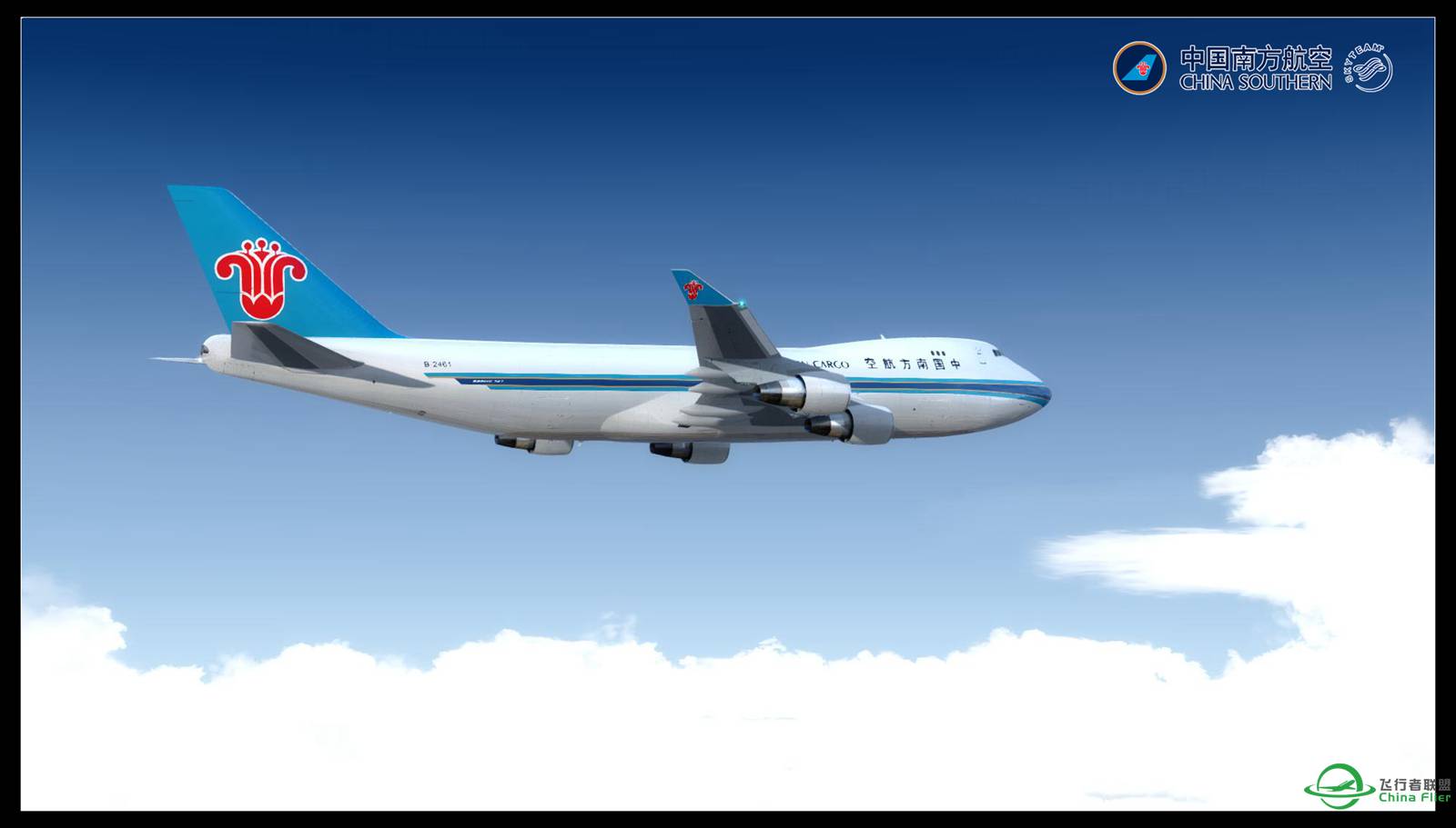 最近飞P3D V4的杂图-2618 