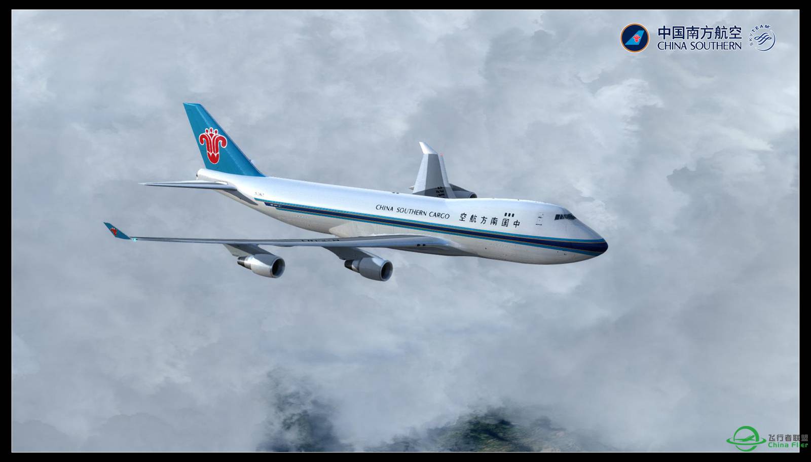 最近飞P3D V4的杂图-1319 