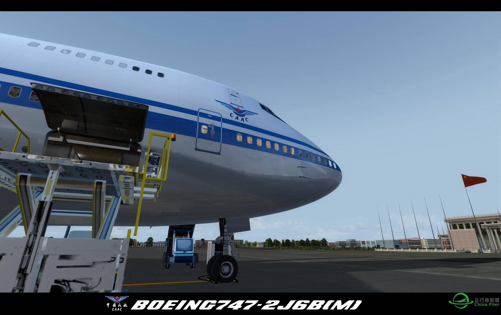 最近飞P3D V4的杂图-1667 