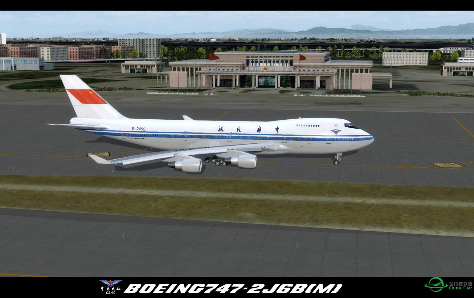 最近飞P3D V4的杂图-3022 