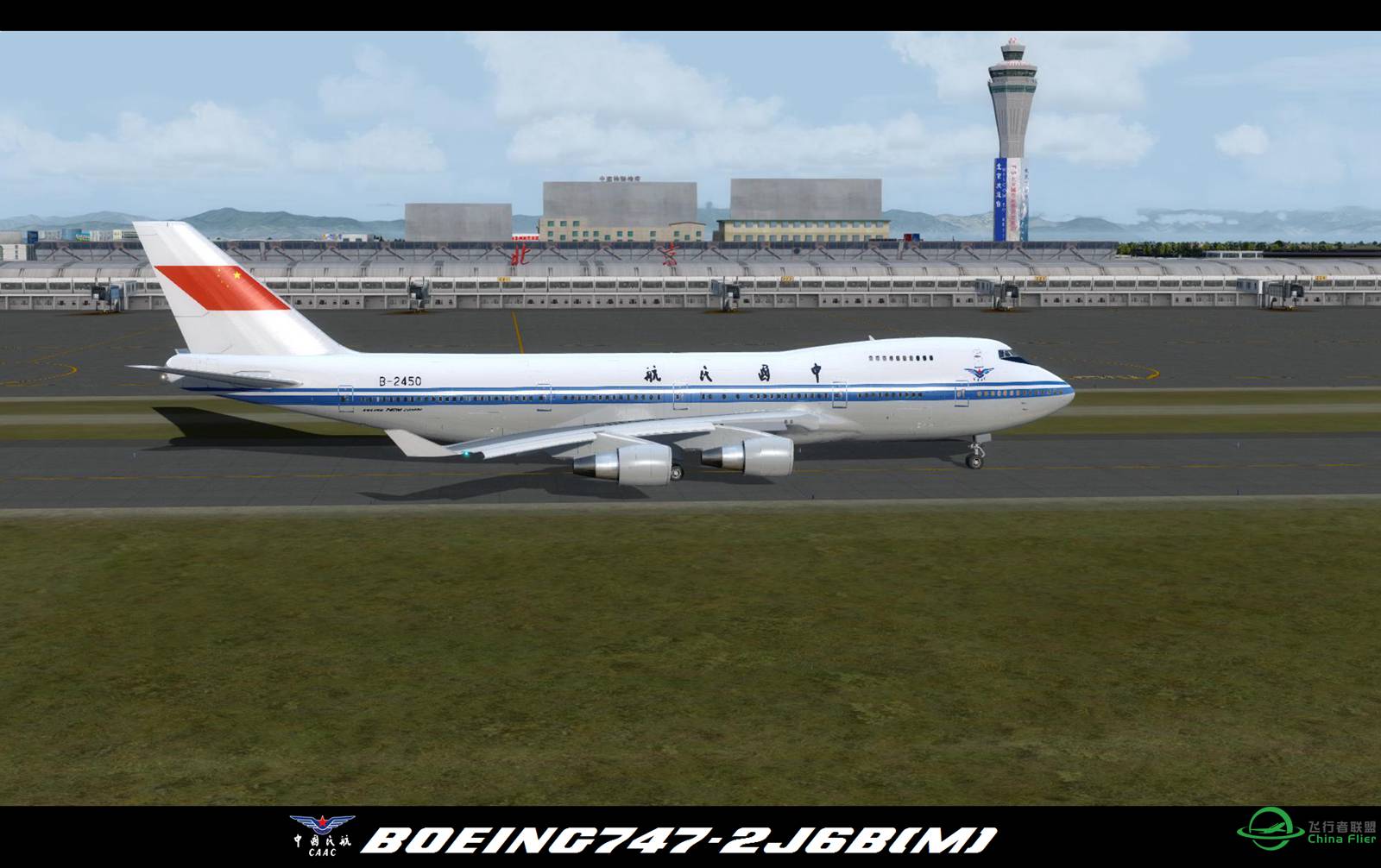 最近飞P3D V4的杂图-1174 
